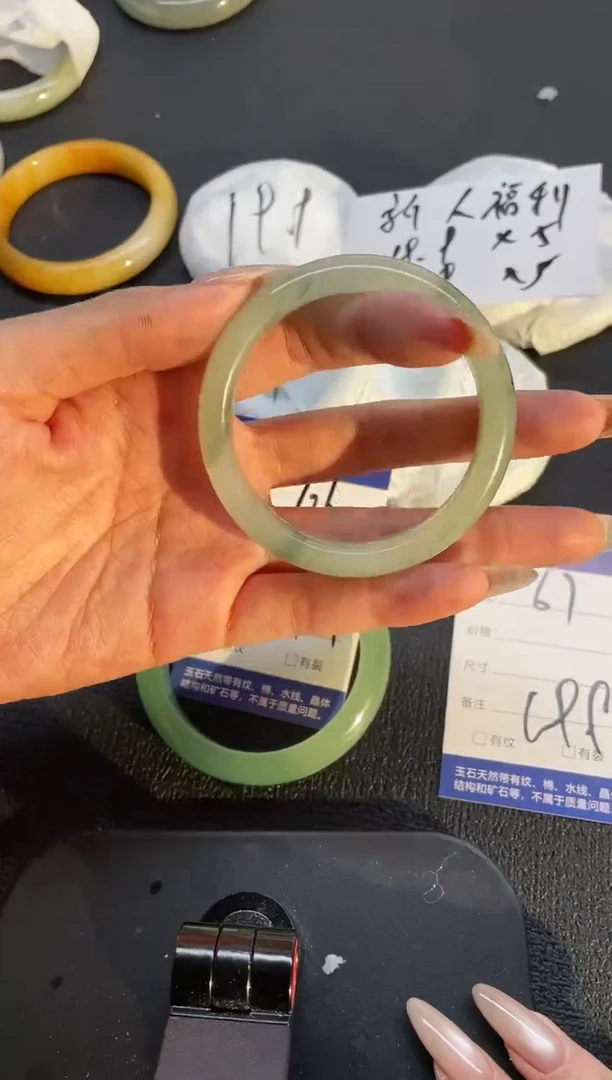 未镶嵌手镯石英质玉67-54