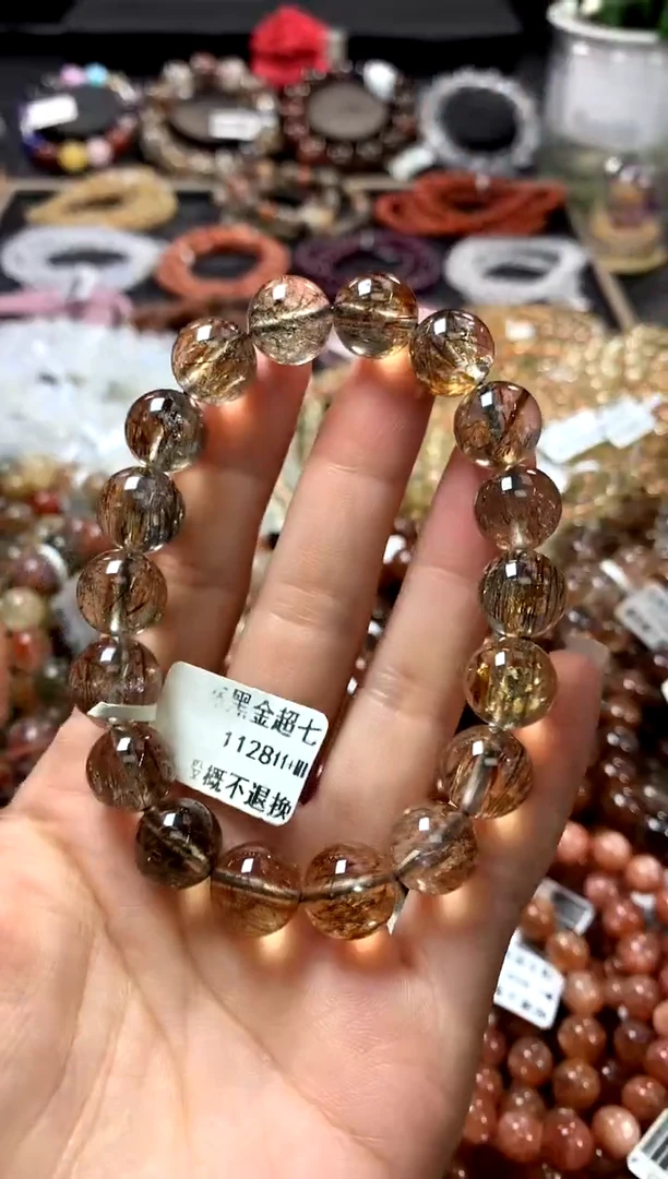 水晶手链未镶嵌11+
