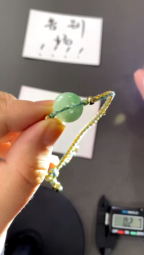 【闪购商品】翡翠手绳未镶嵌买断价