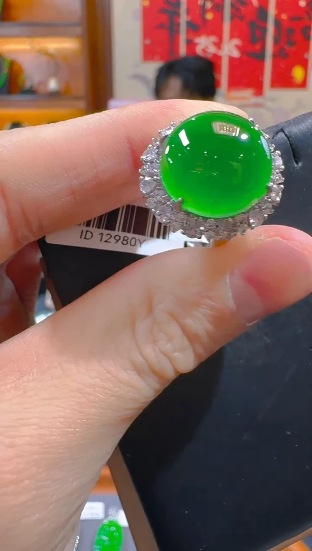 翡翠戒指银S925镶嵌天然A货翡翠
