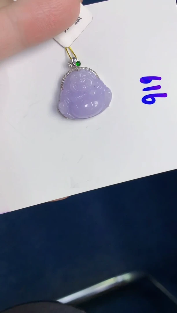 颈饰18K金镶嵌翡翠天然翡翠缅甸A货