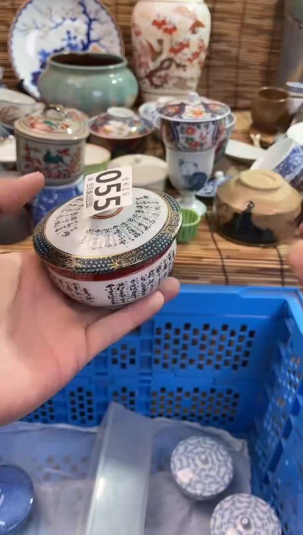 海*?全场满28包邮，陶瓷茶具瓷器