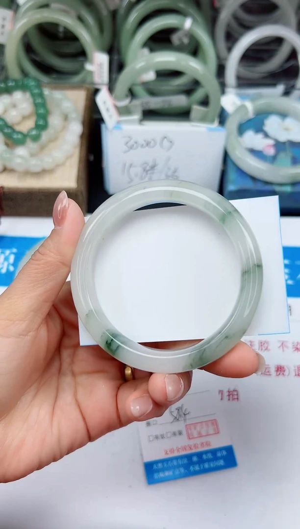 未镶嵌手镯石英质玉95-58/59