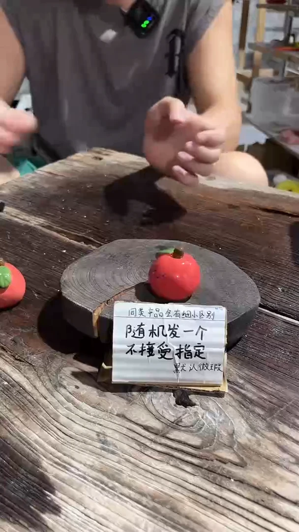 9釉下彩手工微瑕陶瓷