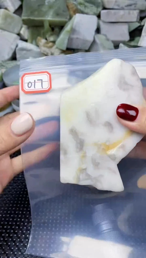 【闪购商品】和田玉多样性发货未镶嵌多样性发货