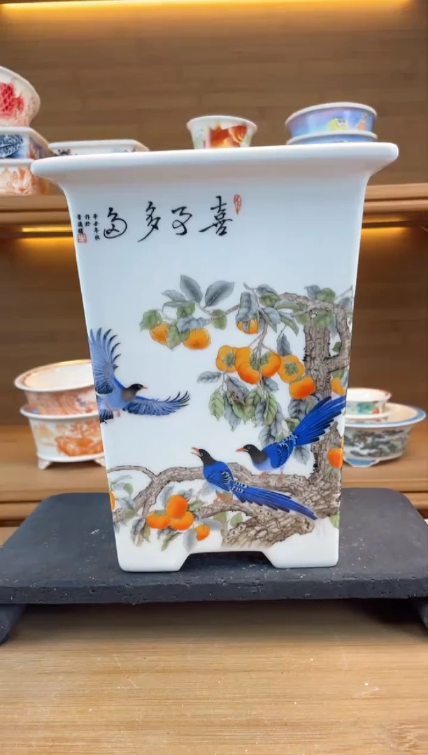 【闪购商品】红陶瑕【A03521】14*20.5