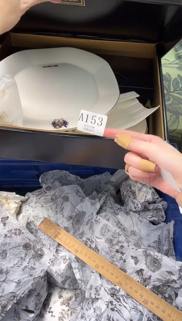 瓷片柚**?       A153*