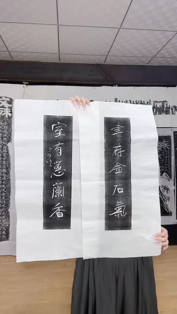 昌化石印石对联