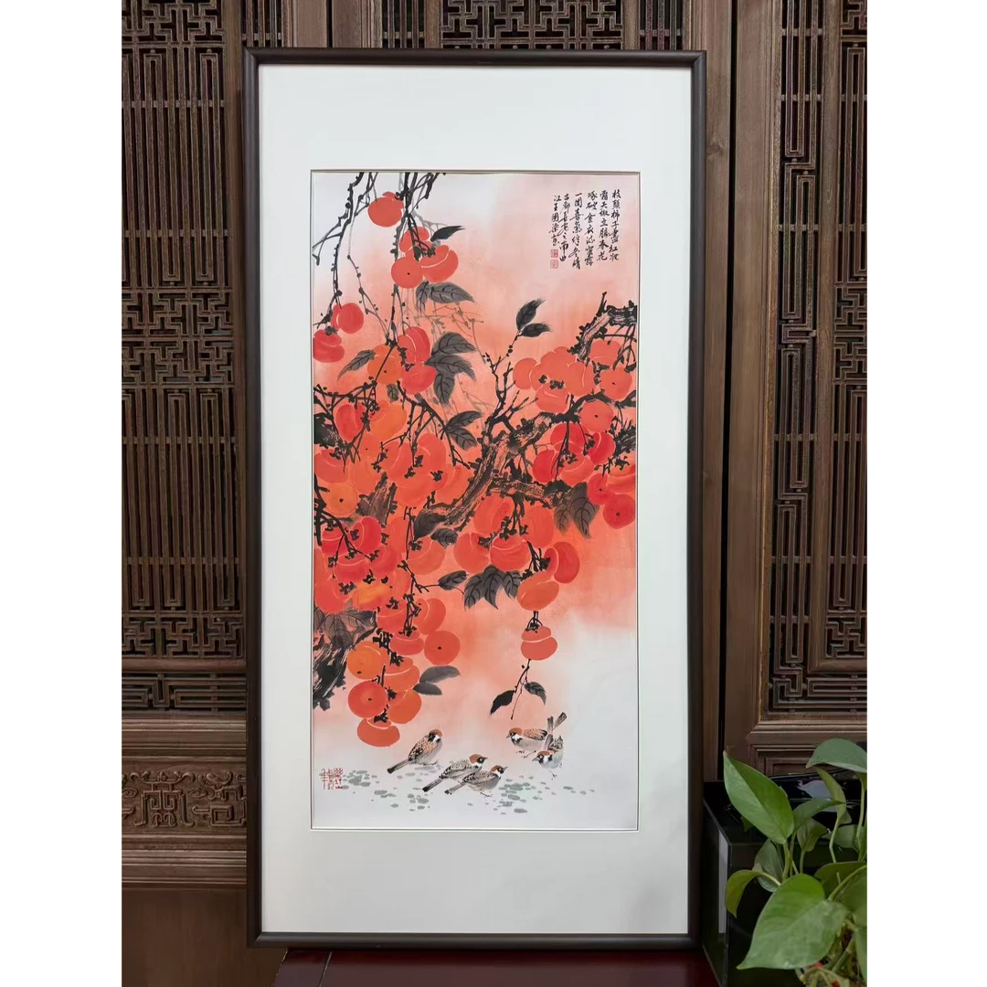 《柿柿如意》123×63花鸟装饰画
