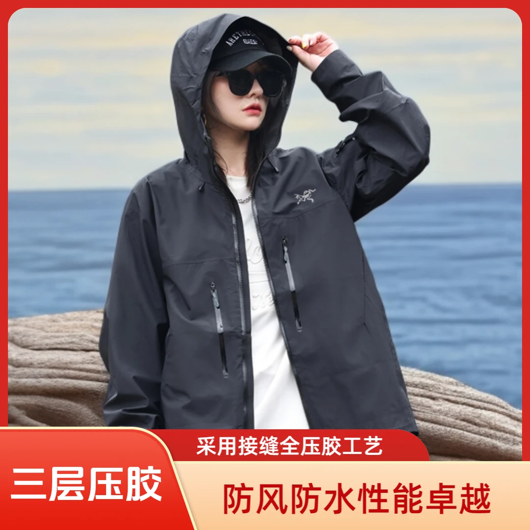 【清仓折扣】刺绣鸟家男女同款防风防水情侣冲锋衣硬壳户外外套上衣