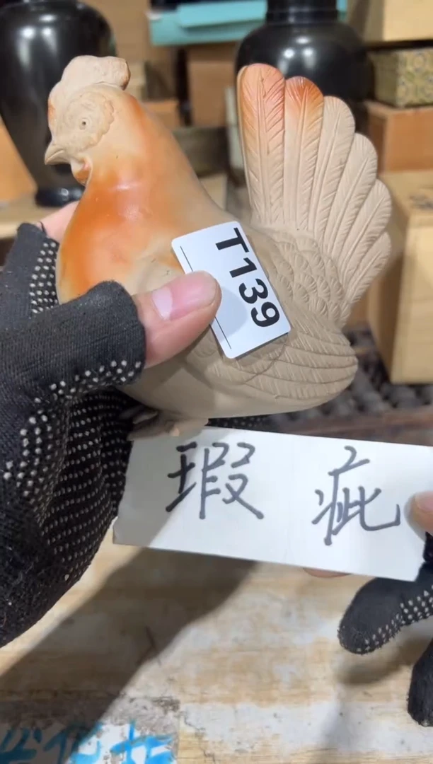 新古***者直播定闪专用链接