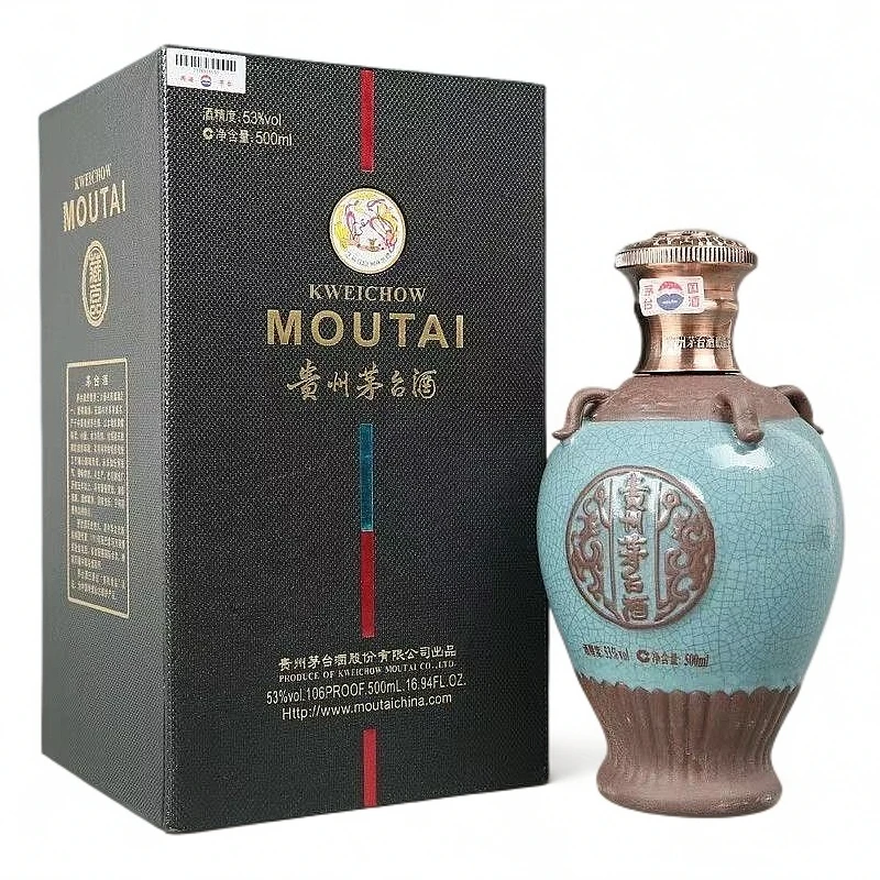 KWEICHOW MOUTAI/贵州茅台【2018】茅台典藏礼盒单瓶装53度500ml