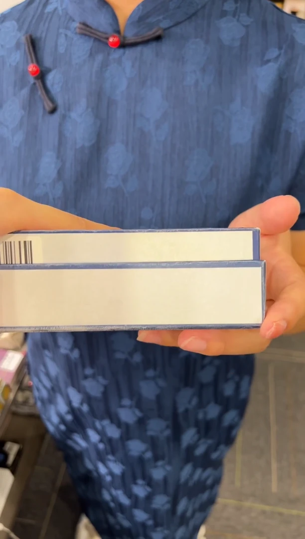 瓷片Z0056---------