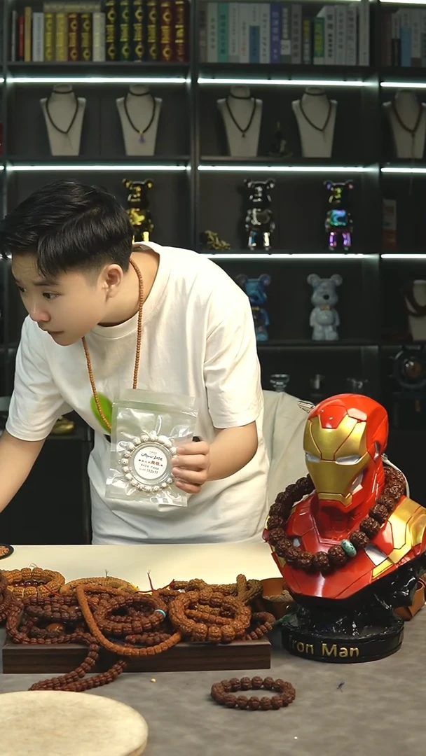 金刚菩提吊坠11.1111111111