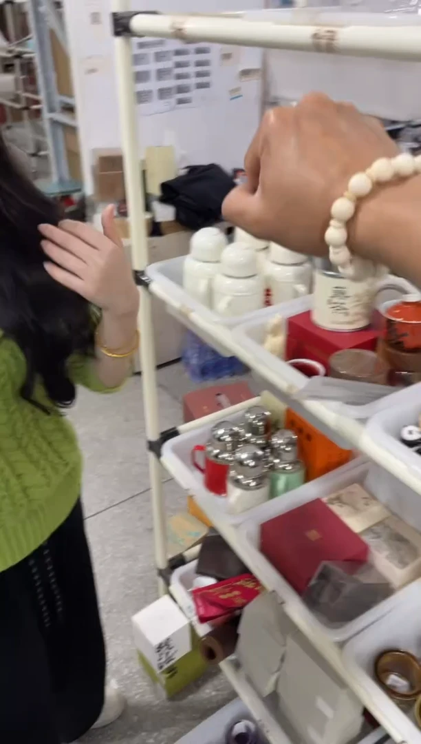 瓷片       @@gp2677