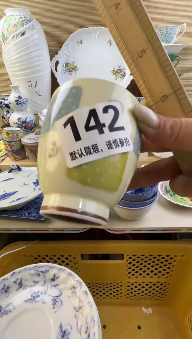 摆件脆***虾摆件瓷器瓷器瓷器