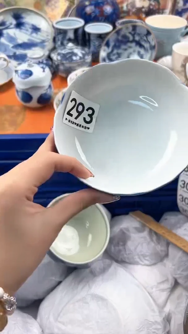 【闪购商品】瓷片293...........