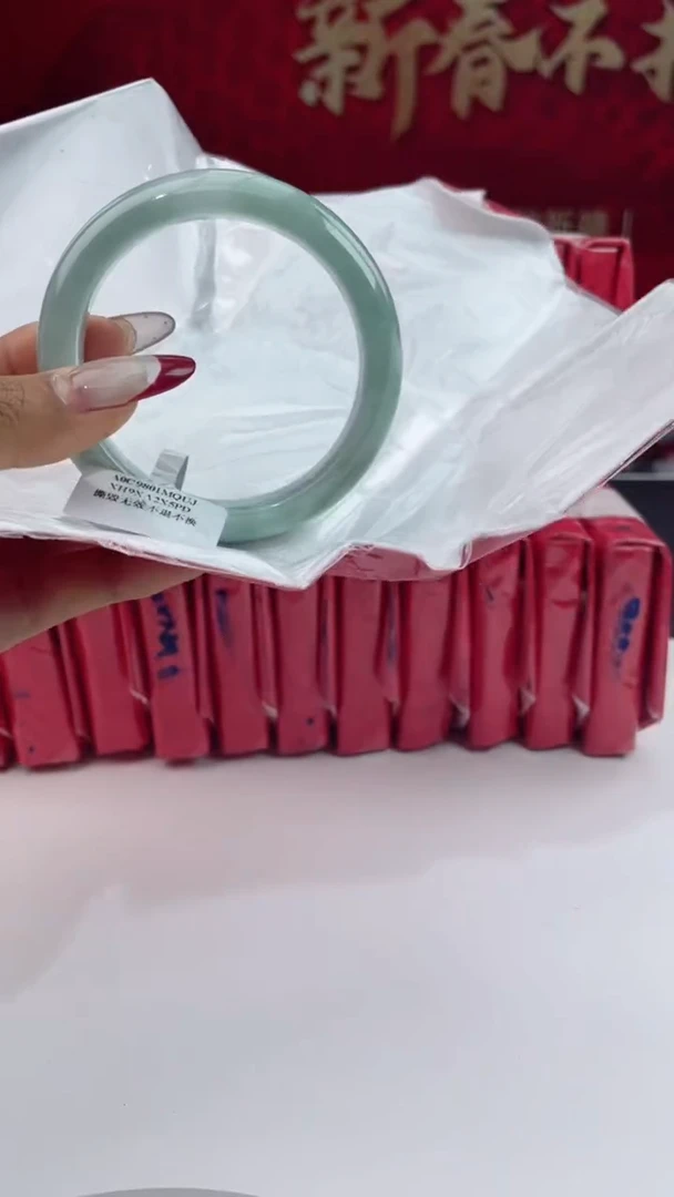 【闪购商品】翡翠手镯未镶嵌3翡翠手镯（微瑕）