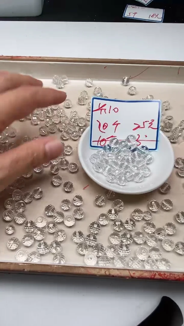 水晶珠宝半成品未镶嵌D74 白水晶切面10mm20个25元