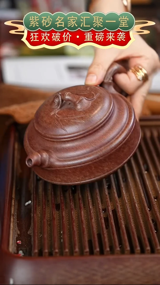 茶壶紫砂宜兴紫砂