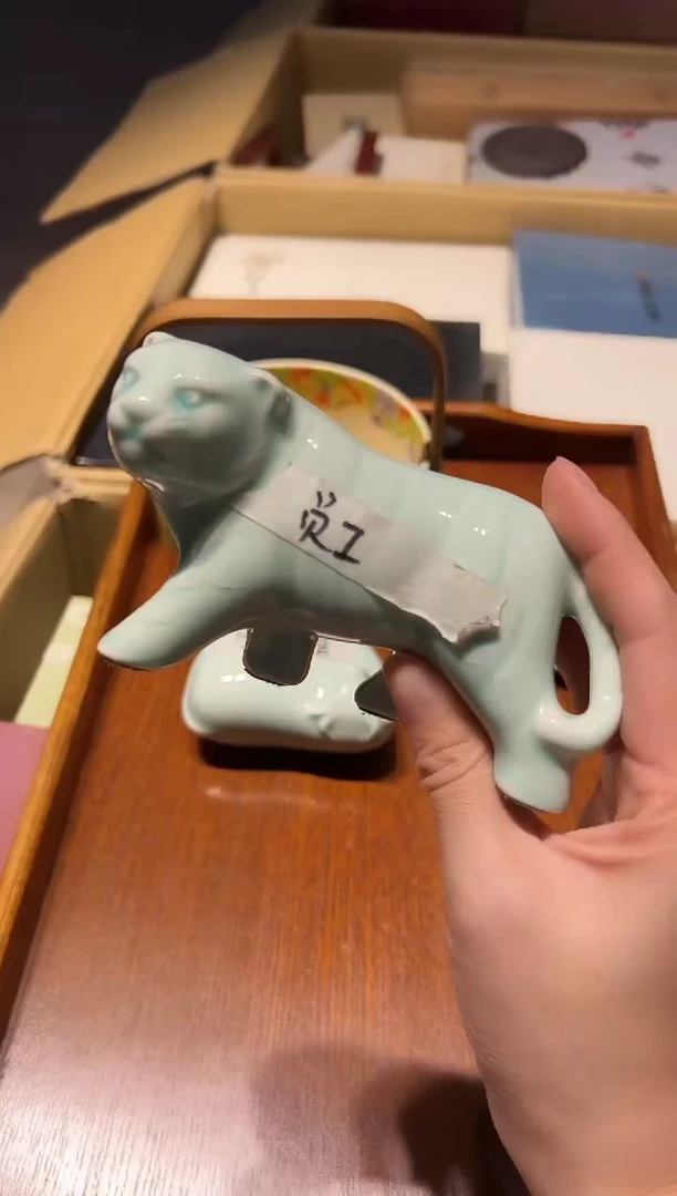 【闪购商品】瓷片 啊啊啊啊啊啊啊啊