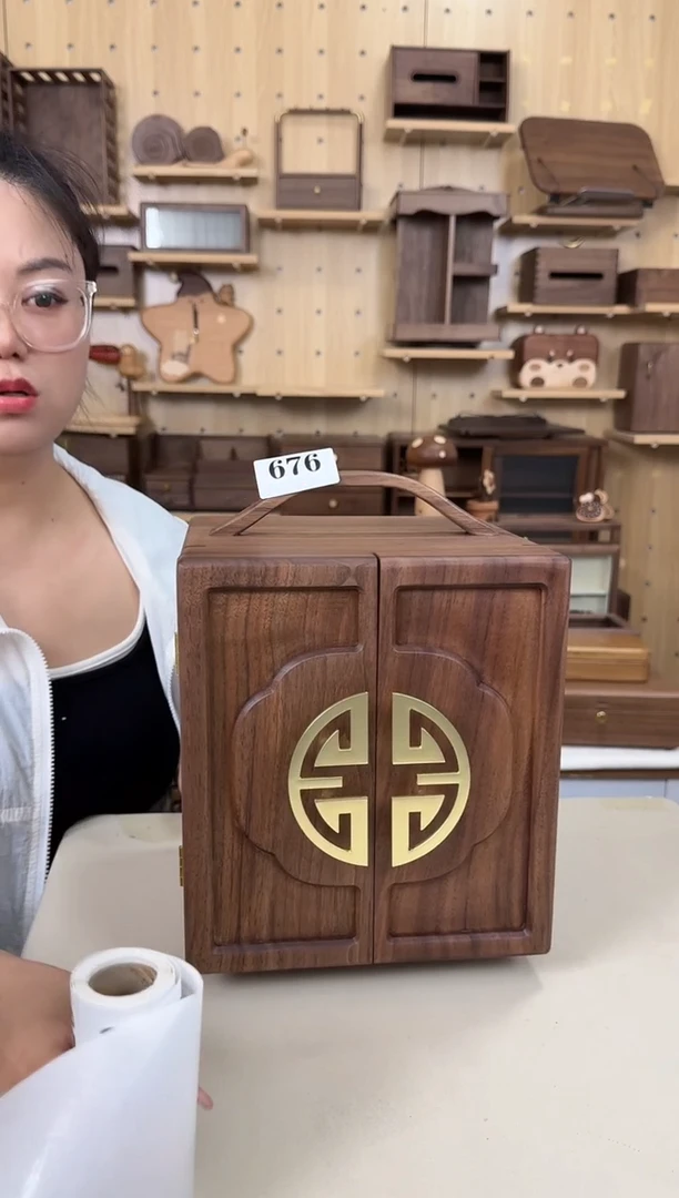 木香***果676号北美黑胡桃五层双开门海棠花首饰柜