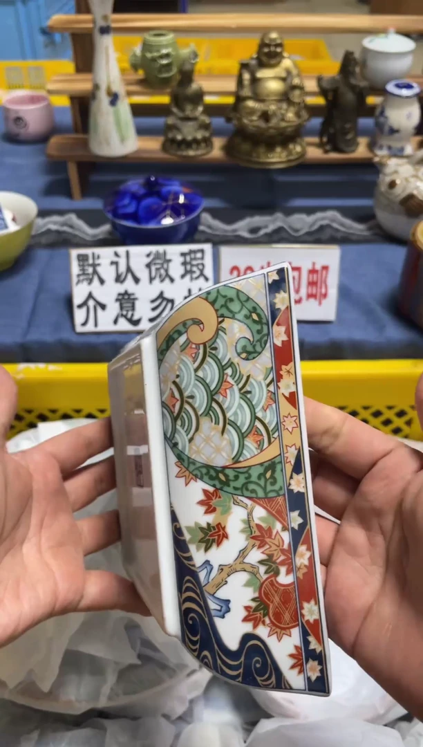 各式各样D***i大帝的宝子们