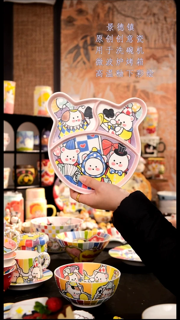 摆件陶旺的可以陶瓷手工手绘设计师款