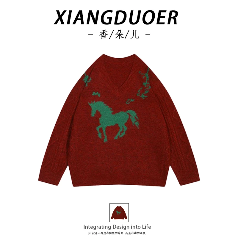 【秋冬上新】2026年秋冬季新款氛围感甜美显瘦针织衫潮