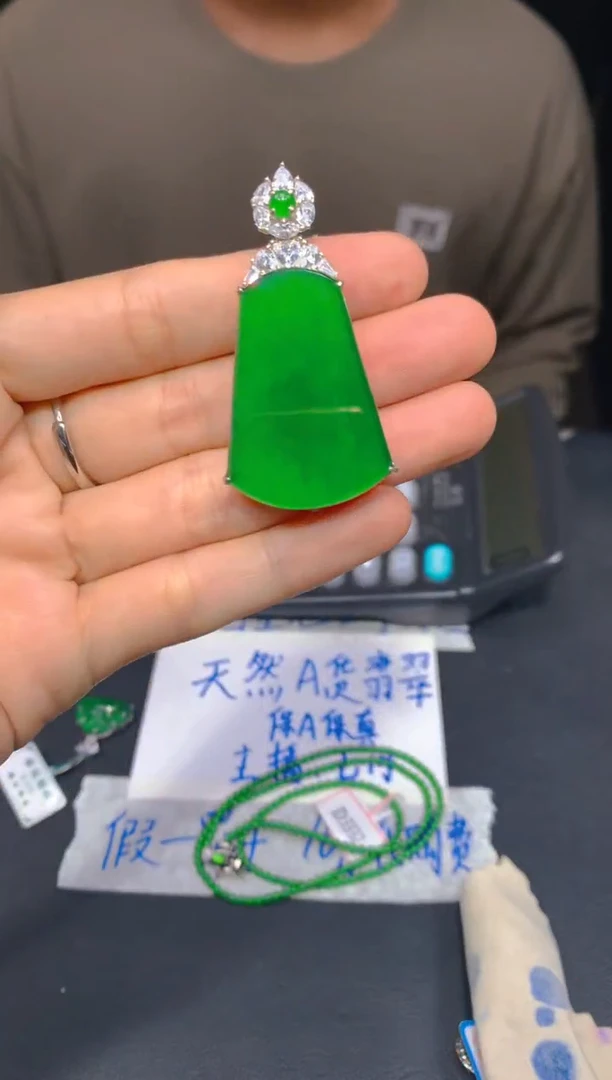 定制翡翠未镶嵌111多样性发货（发其一）