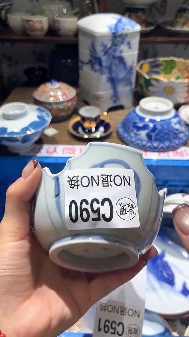 紫砂默认微瑕满二十包邮?***?1