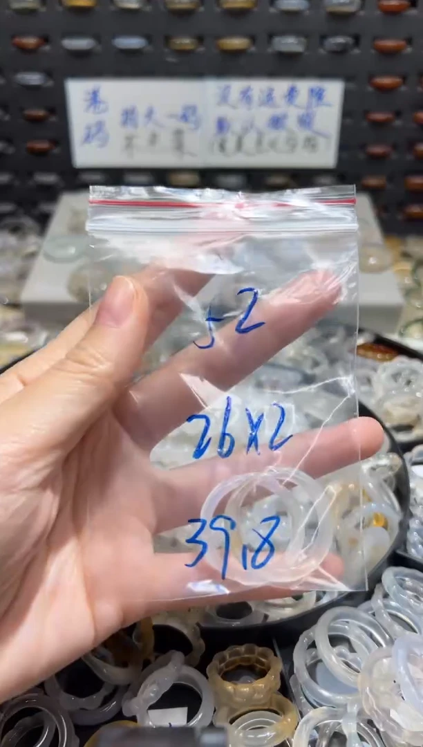 未镶嵌戒指玛瑙/玉髓狂****）52