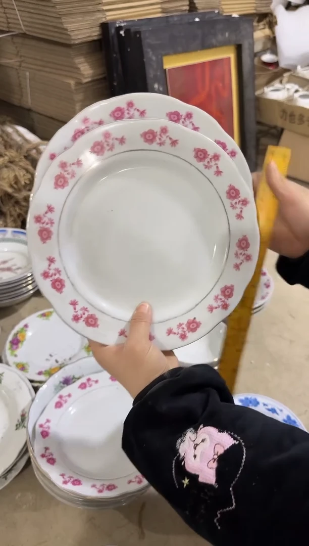 【闪购商品】摆件碗盘杯厘米有瑕疵介意勿拍