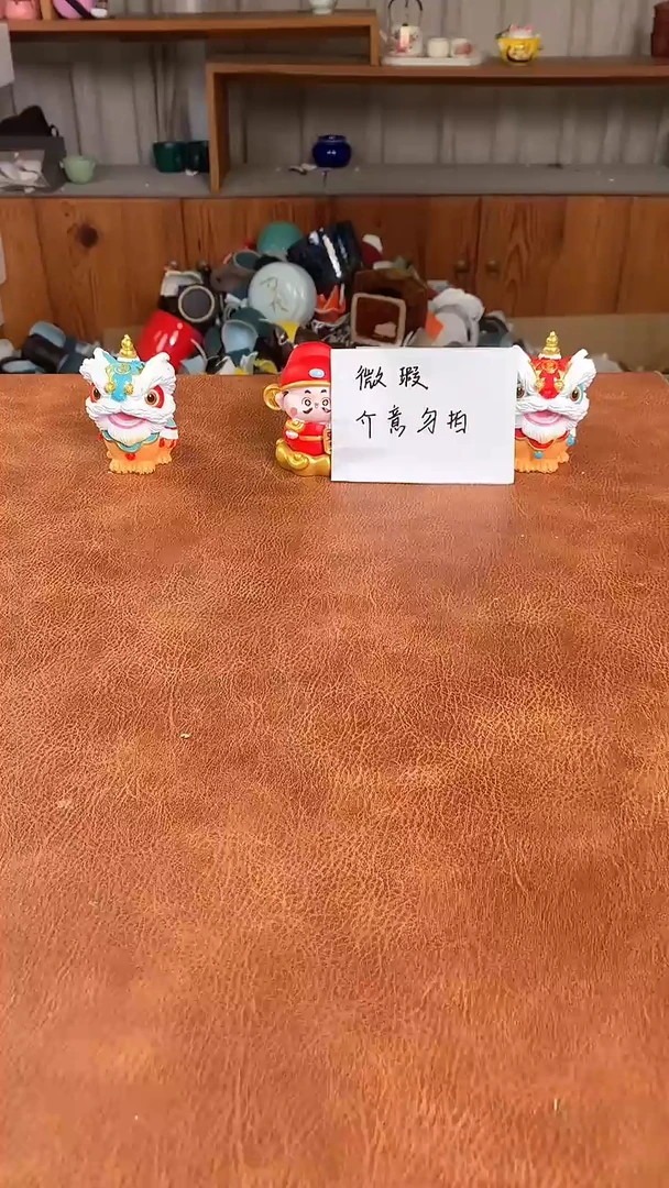 微瑕陶瓷介意慎拍