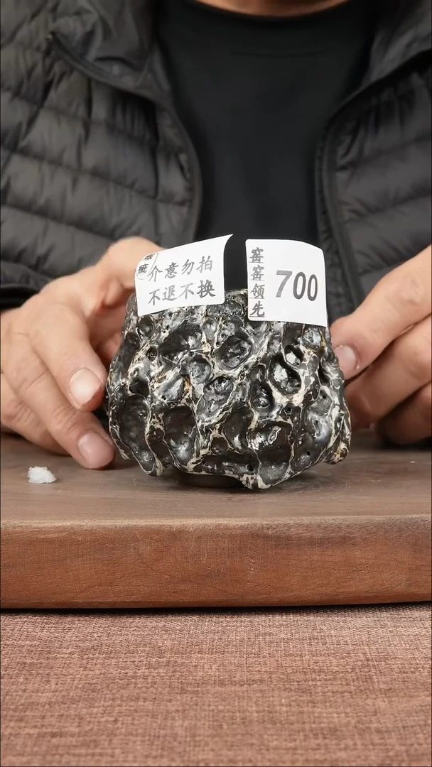 【闪购商品】700窑窑领先 匠心手作
