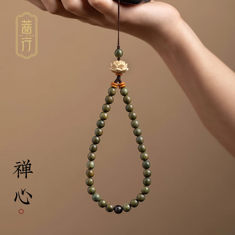 绿檀木手机挂绳黄杨木莲花国风短款手机链崖柏手腕绳手机防丢挂件
