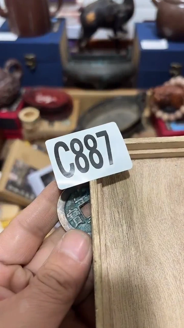 木紫****。887木木木木木木木