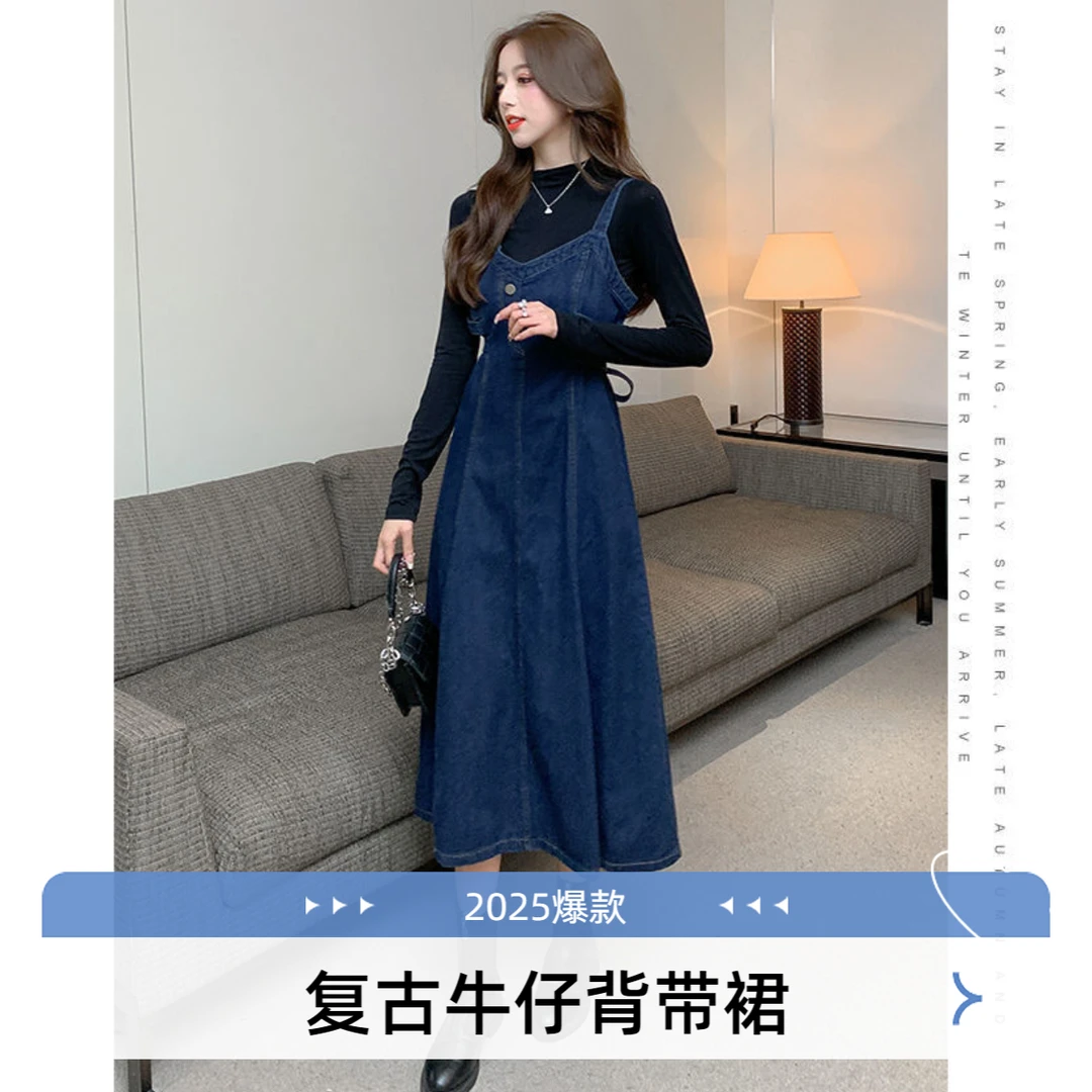 大码女装法式复古牛仔背带裙春秋胖mm设计感小众赫本风别致连衣裙