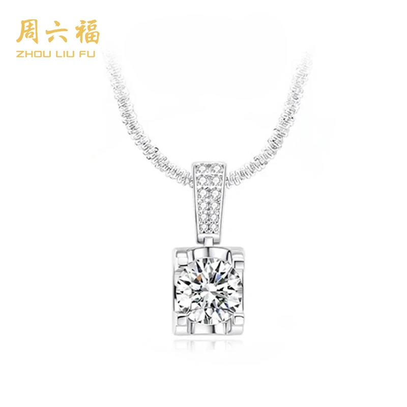 ZHOU LIU FU/周六福 坠链均925银合成锆石 星辰印象项链N2K0004R