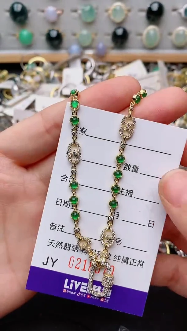 银S925镶嵌戒指翡翠.370