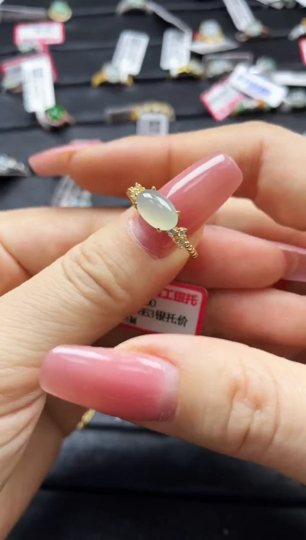 颈饰未镶嵌翡翠我