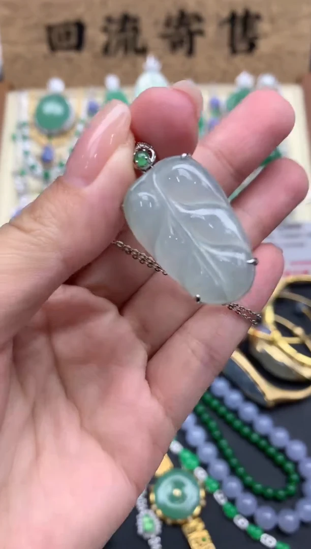 【闪购商品】翡翠颈饰18K金镶嵌315-中国好珍宝