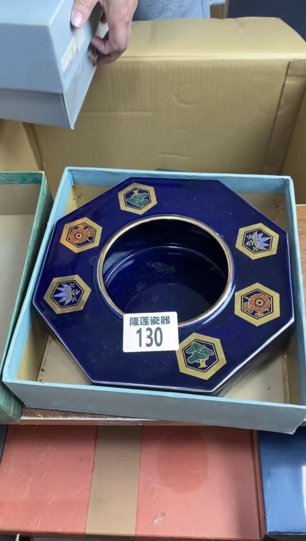 【闪购商品】瓷片隆莲瓷器欢迎大家