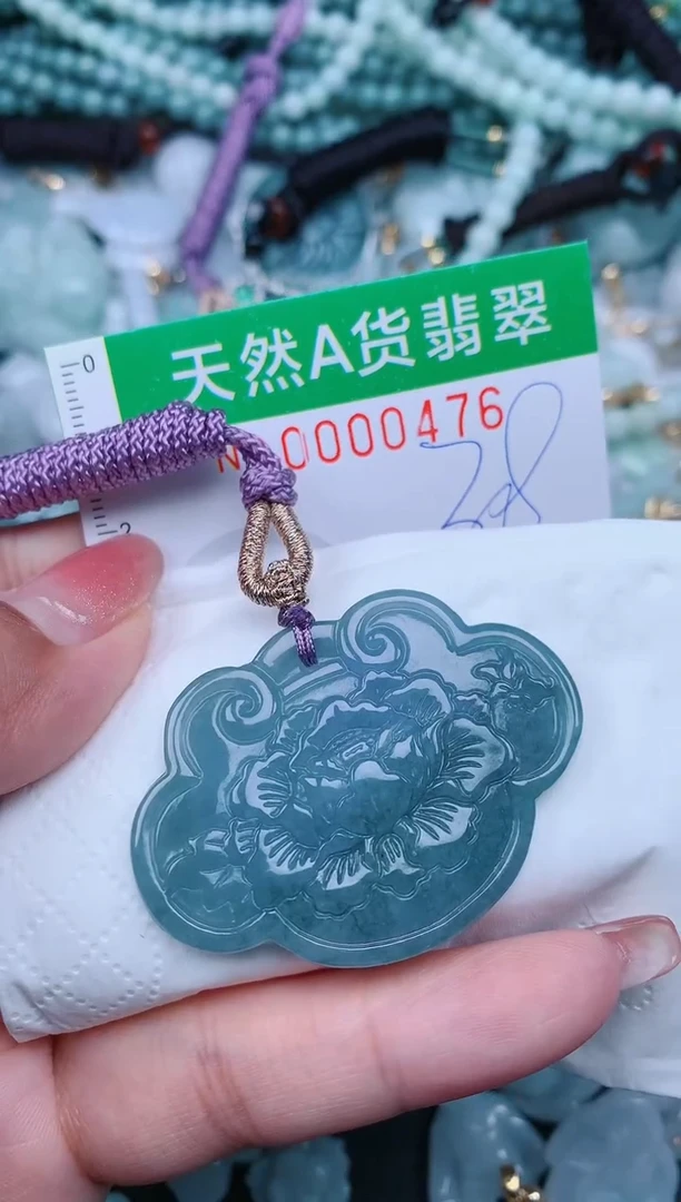 【闪购商品】翡翠颈饰未镶嵌.0000476