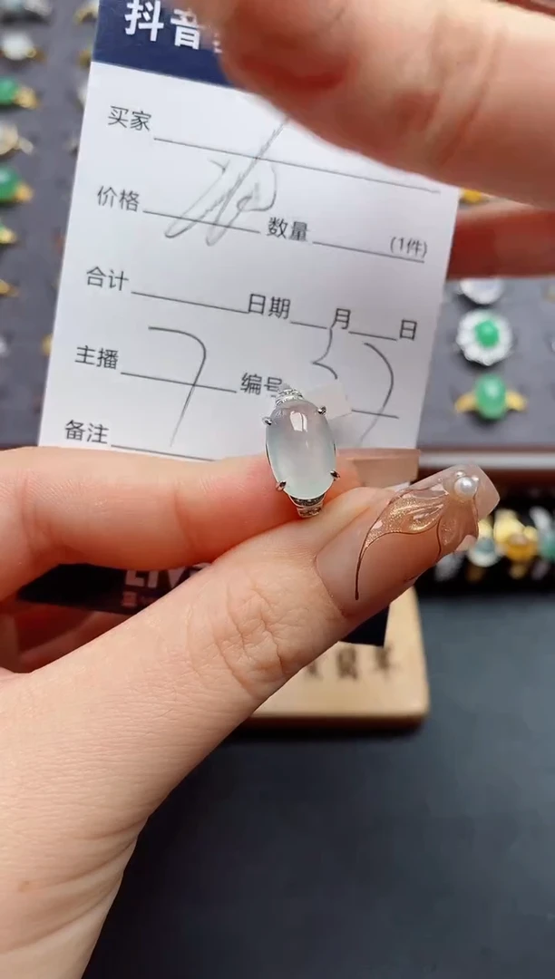 银S925镶嵌戒指翡翠.