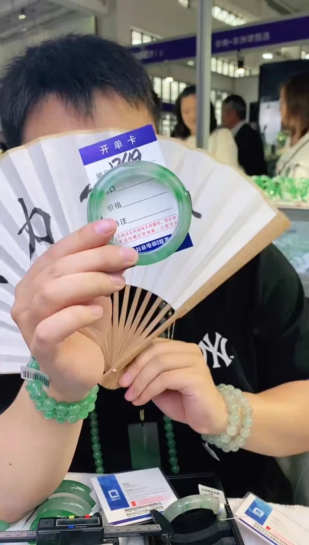 石英质玉手镯未镶嵌花羽遇非洲翠工厂-序号49