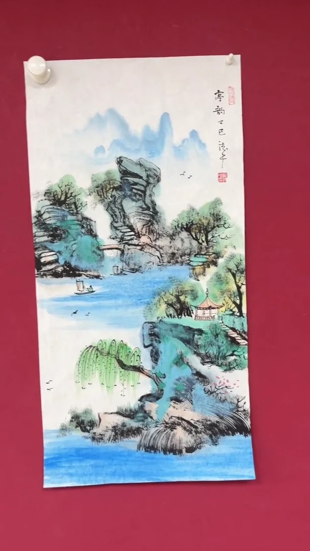 国画黄德中老师两平尺