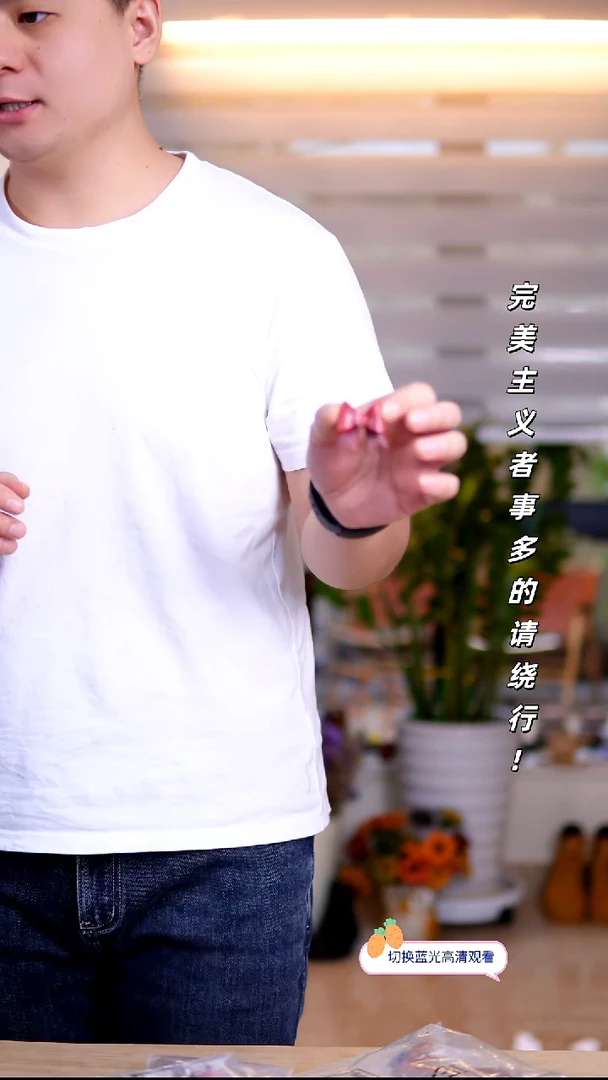 牛皮（革）蝴蝶结胸针红色