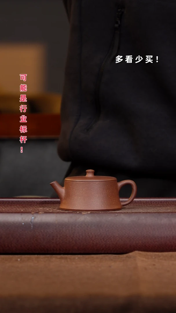 茶壶紫砂青*紫砂壶紫砂壶紫砂壶