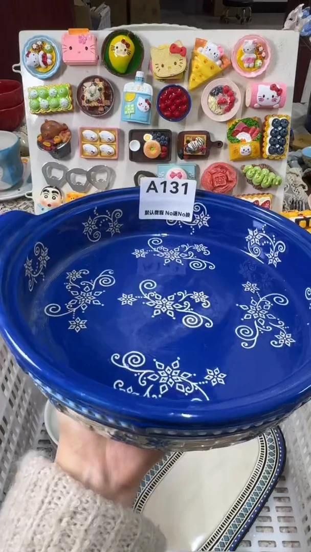 摆件陶星**辰俺们家默认微瑕！完美主义者慎拍！！满20包邮